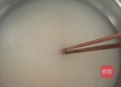 转化糖浆的做法图解4