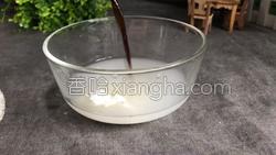鱼香豆干的做法图解4