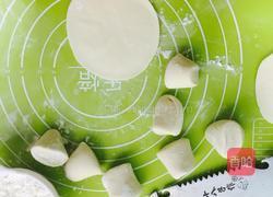 南瓜鸡蛋大蒸饺的做法图解3