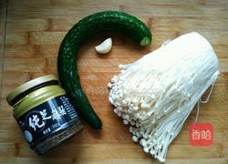 芝麻酱拌金针菇的做法图解1