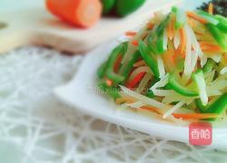 拌三丝的做法图解7