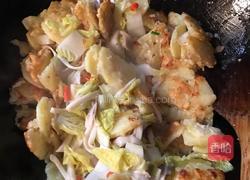 土豆粉丝大杂烩的做法图解5