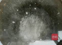 凉拌碴子面的做法图解2