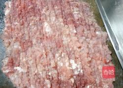 蔬菜皮混沌的做法图解4