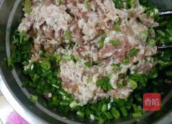 蔬菜皮混沌的做法图解6