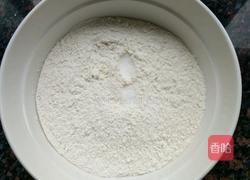 蔬果面的做法图解5