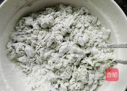 蔬果面的做法图解10