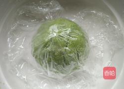 蔬果面的做法图解13