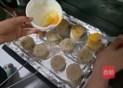 自制豆沙月饼的做法图解4