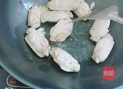 红烧翅中的做法图解4