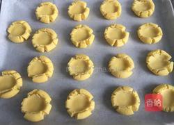 玛格丽特饼干的做法图解7