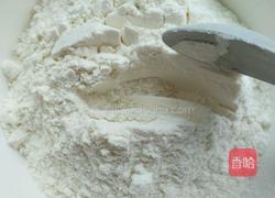 红糖核桃馅包子 蜜豆馅包子的做法图解1