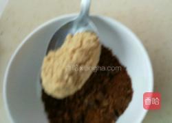 红糖核桃馅包子 蜜豆馅包子的做法图解12