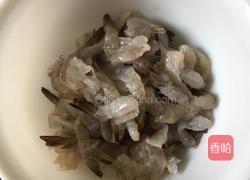 蒜味虾的做法图解1
