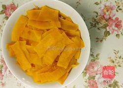 南瓜糯米粉饼的做法图解1