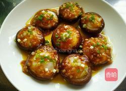 香菇酿蛋的做法图解15