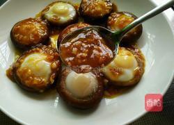 香菇酿蛋的做法图解13