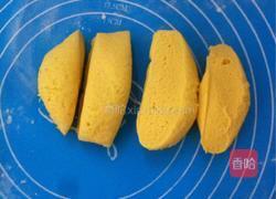 玉米面豆沙馒头的做法图解3
