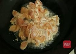 白玉菇炒鸡脯的做法图解4
