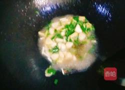 西红柿炒菜花的做法图解7