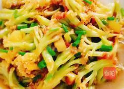 西红柿炒菜花的做法图解9