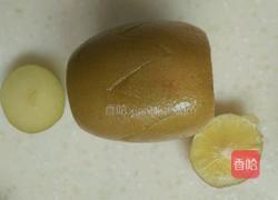 猕猴桃莲花的做法图解2