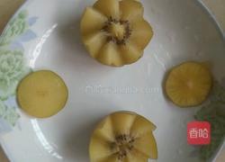 猕猴桃莲花的做法图解4
