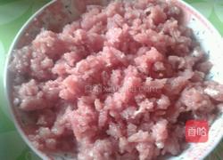 饺子的做法图解1