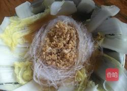 蒜蓉粉丝蒸娃娃菜的做法图解5