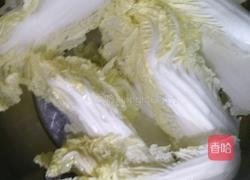 蒜蓉粉丝蒸娃娃菜的做法图解1