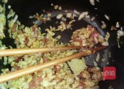 白菜饺子的做法图解1
