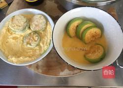 蒜蓉西胡的做法图解4