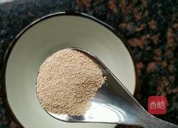 生煎包的做法图解2