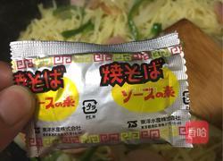 焼そば的做法图解6
