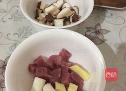 香菇蔬菜瘦肉泥的做法图解2