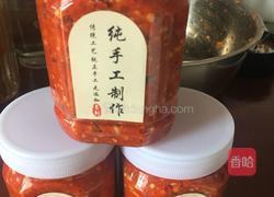 自制剁椒的做法图解5