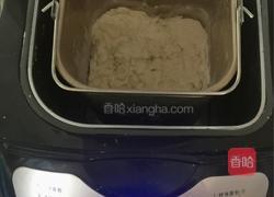 普通面粉版北海道吐司（包括10分钟剪出手套膜）的做法图解9