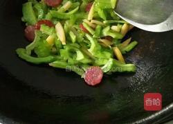土豆腊肉炒苦瓜的做法图解2