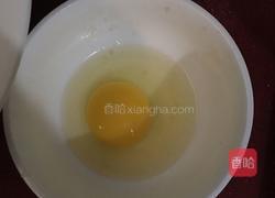 蘑菇蔬菜肉丸子汤的做法图解4
