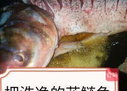 酱顿花鲢鱼的做法图解5