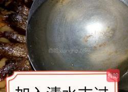 酱顿花鲢鱼的做法图解9