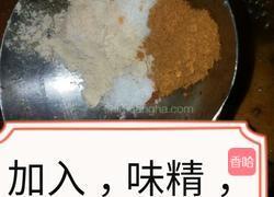 酱顿花鲢鱼的做法图解10