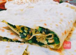 菜馍的做法图解14