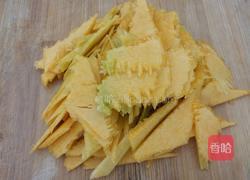 南瓜花样馒头的做法图解1