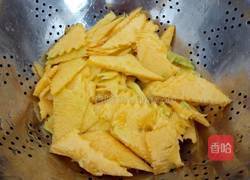 南瓜花样馒头的做法图解2