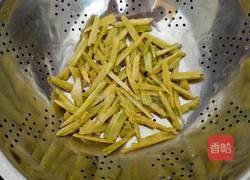南瓜花样馒头的做法图解4