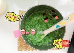 小白菜米粉泥的做法图解4