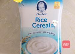 小白菜米粉泥的做法图解5