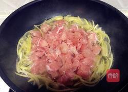蜂蜜柚子茶的做法图解3