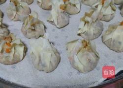 糯米烧麦的做法图解9